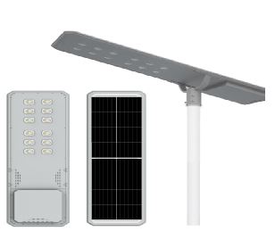  RL-12 All-in-One Aluminum Solar Street Light's photo