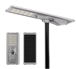  PL-5 Ultra All-in-One Aluminum Solar Street Light's photo