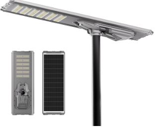  PL-6 Ultra All-in-One Aluminum Solar Street Light's photo