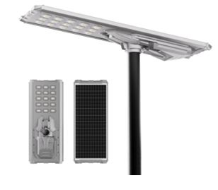  RL-15 Pro All-in-One Aluminum Solar Street Light's photo