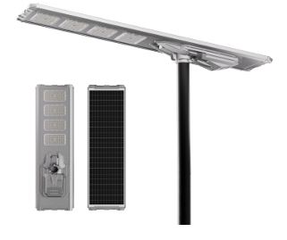 TL-4 All-in-One Aluminum Solar Street Light's photo