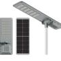 PL-6 pro All-in-One Aluminum Solar Street Light's photo